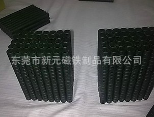 環氧黑磁石 環氧黑磁石